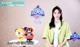 最新娱乐圈大神爆料,神秘事件背后真相揭晓！